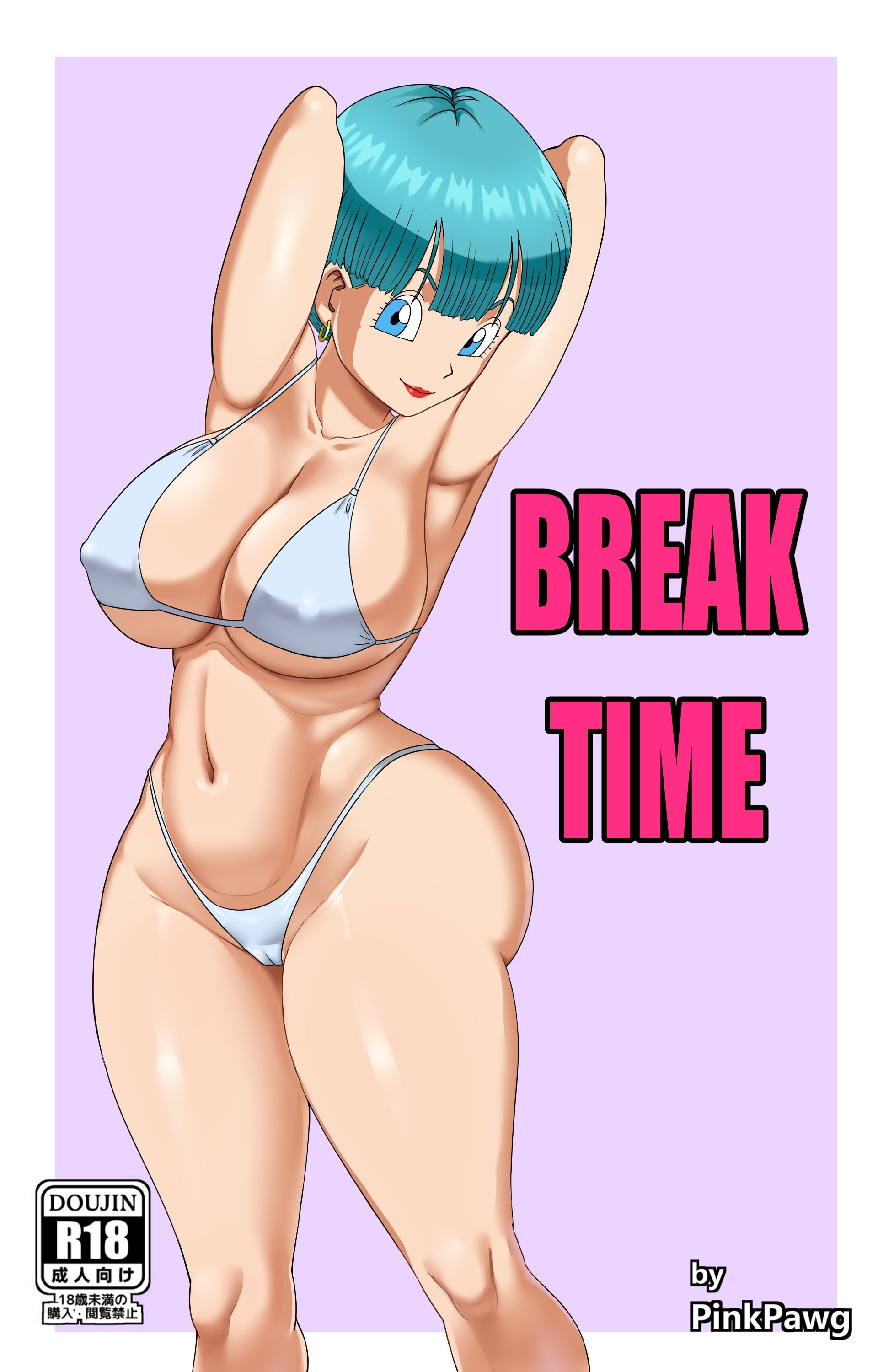 break time (dragon ball z) - 1