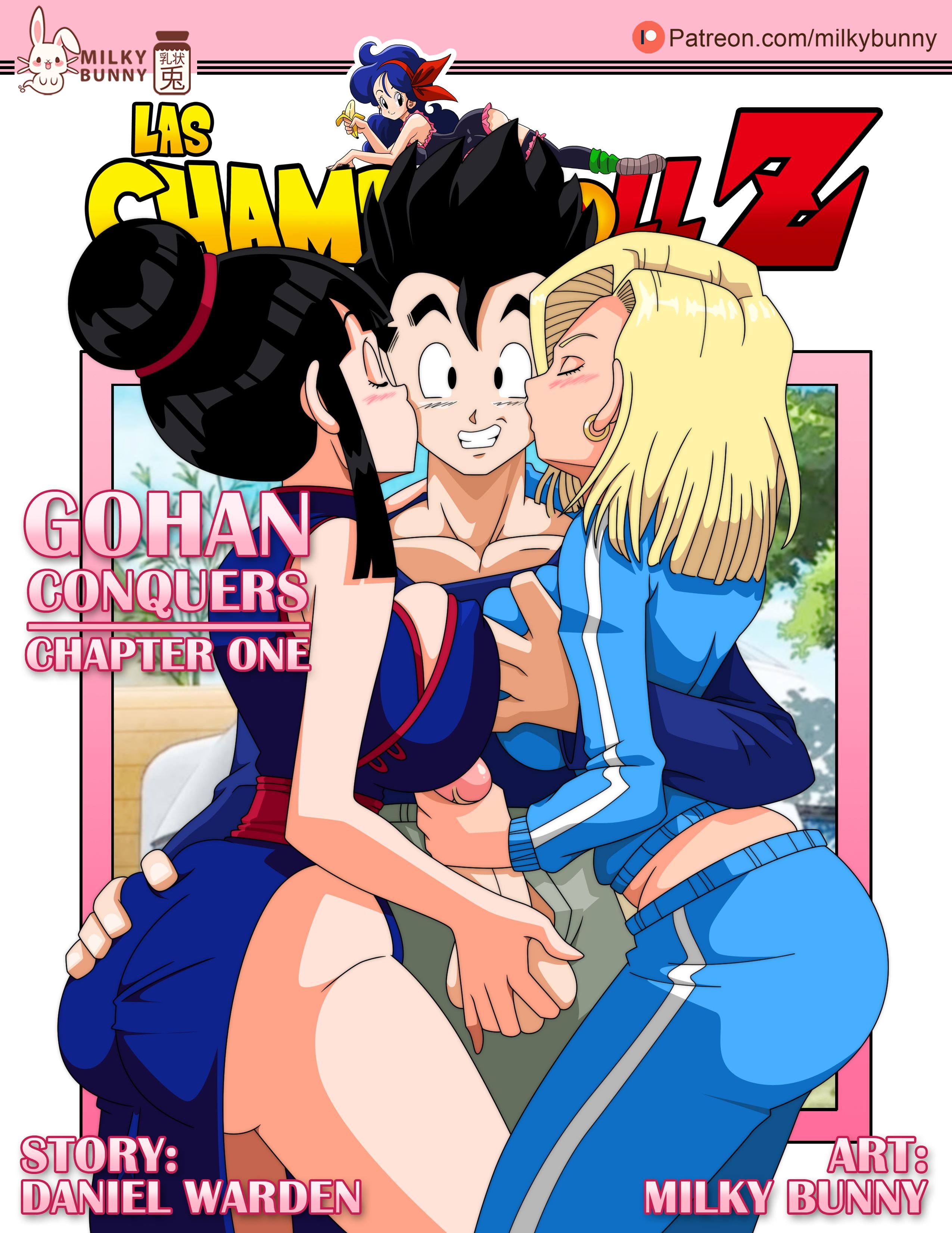 gohan conquers (dragon ball z) - 1