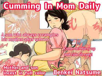 nichijou-teki ni okaa-san ni dasu seikatsu | cumming in mom daily